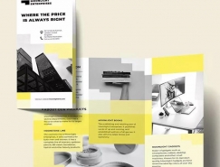 如何快速有效的设计舞台